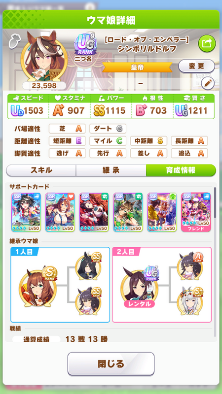 screenshot_2023-05-28_21-04-53