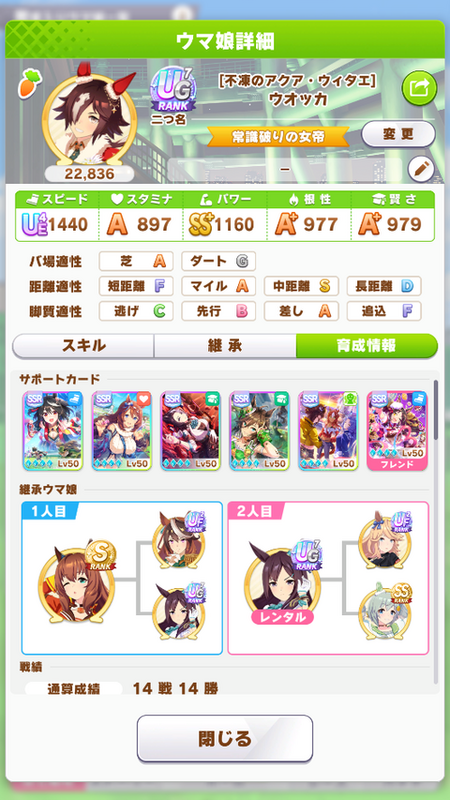 screenshot_2023-05-28_21-01-25