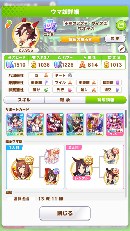 screenshot_2023-05-28_20-59-25