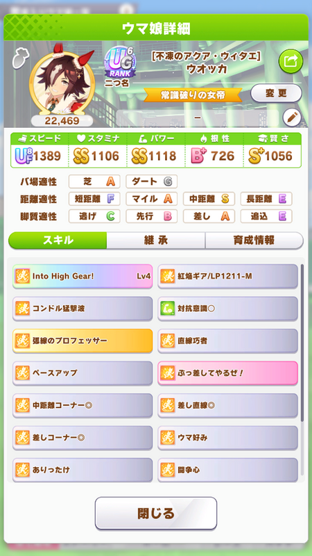 screenshot_2023-05-28_20-54-30