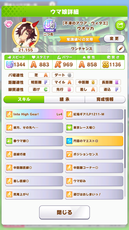 screenshot_2023-05-28_21-00-31