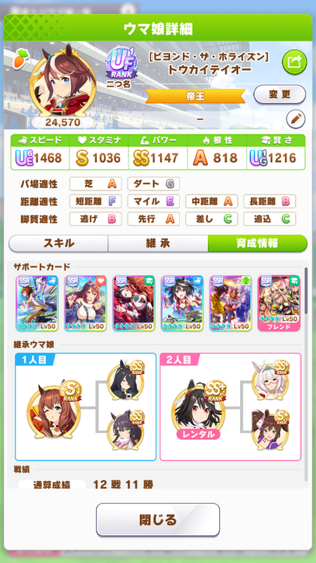 screenshot_2023-05-28_21-10-04