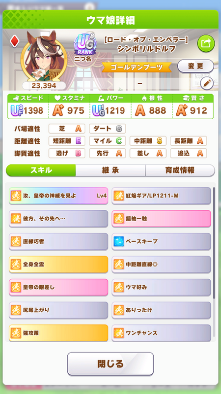 screenshot_2023-05-28_21-05-59