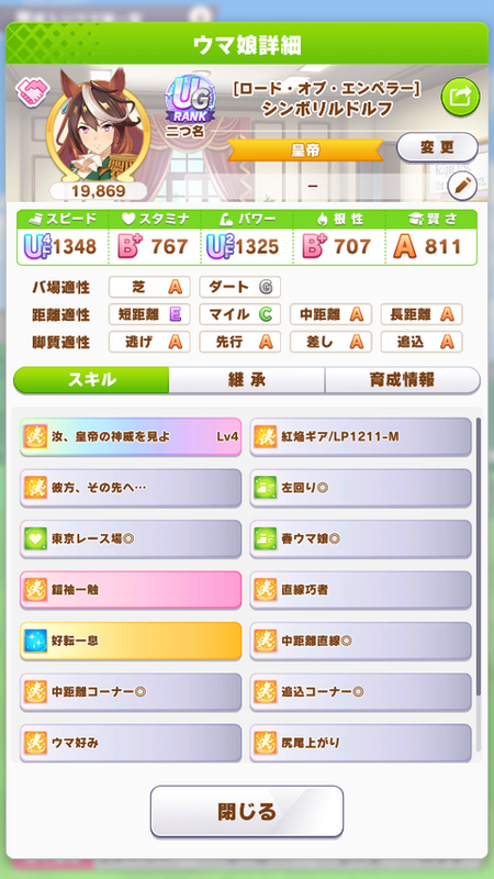 screenshot_2023-05-28_21-02-59