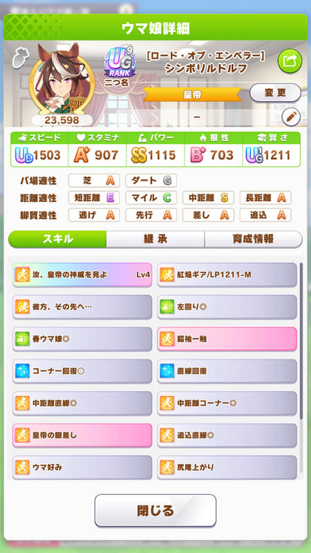 screenshot_2023-05-28_21-04-35