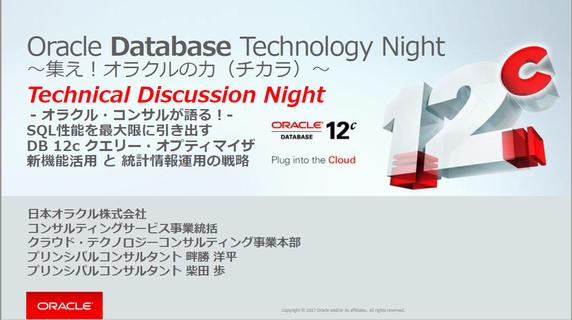 f:id:gonsuke777:20170407185736j:image:w640 f:id:gonsuke777:20170407185736j:image:w640