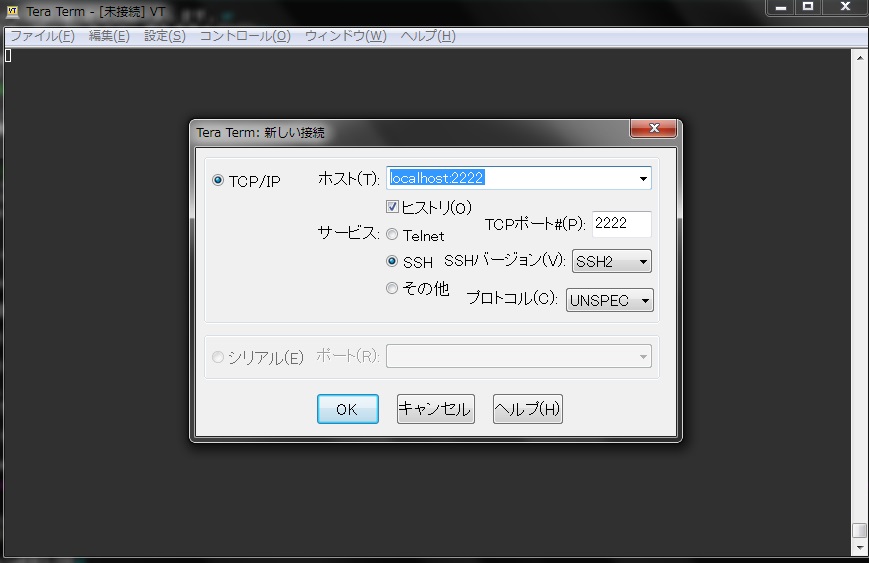 f:id:gonsuke777:20181205221248j:plain f:id:gonsuke777:20181205221248j:plain