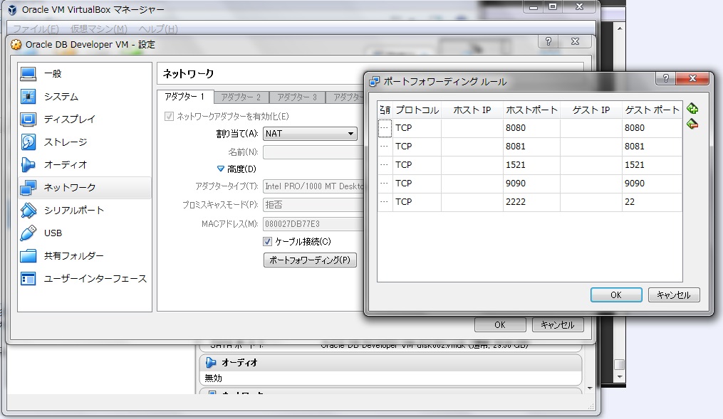 f:id:gonsuke777:20181205221432j:plain f:id:gonsuke777:20181205221432j:plain