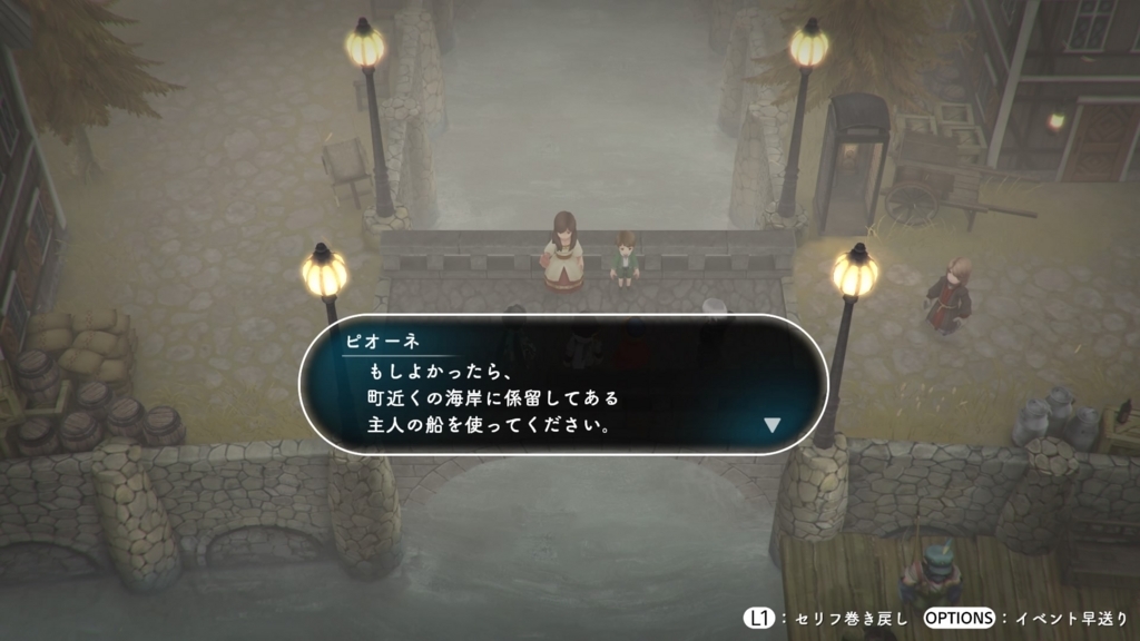 f:id:gonta18:20171013025024j:plain f:id:gonta18:20171013025024j:plain