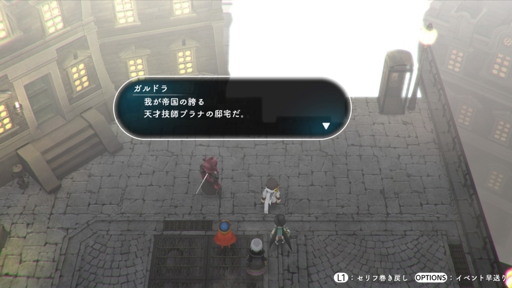 f:id:gonta18:20171013025329j:plain f:id:gonta18:20171013025329j:plain