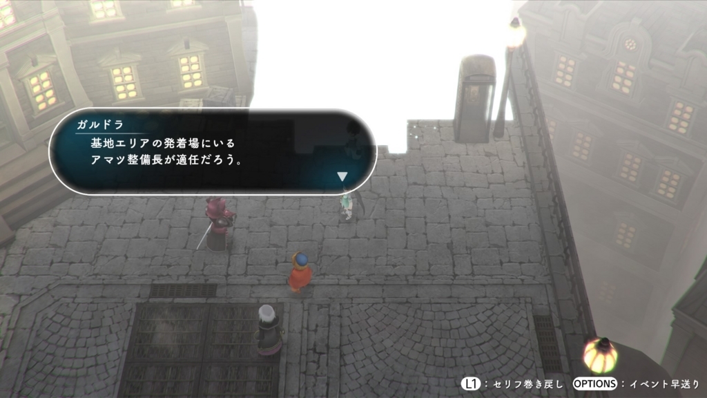 f:id:gonta18:20171013025706j:plain f:id:gonta18:20171013025706j:plain