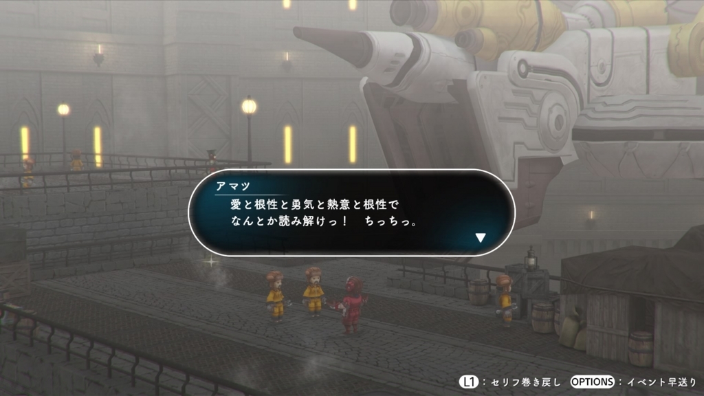 f:id:gonta18:20171013030238j:plain f:id:gonta18:20171013030238j:plain