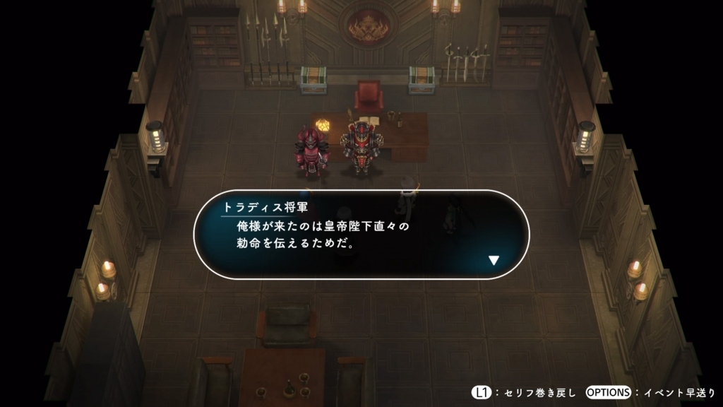 f:id:gonta18:20171013030611j:plain f:id:gonta18:20171013030611j:plain