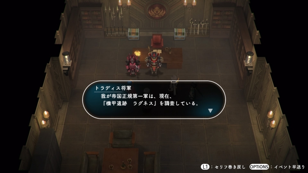 f:id:gonta18:20171013030627j:plain f:id:gonta18:20171013030627j:plain