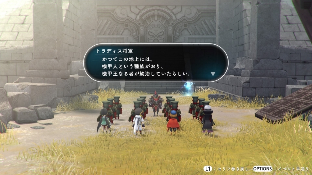 f:id:gonta18:20171013031021j:plain f:id:gonta18:20171013031021j:plain