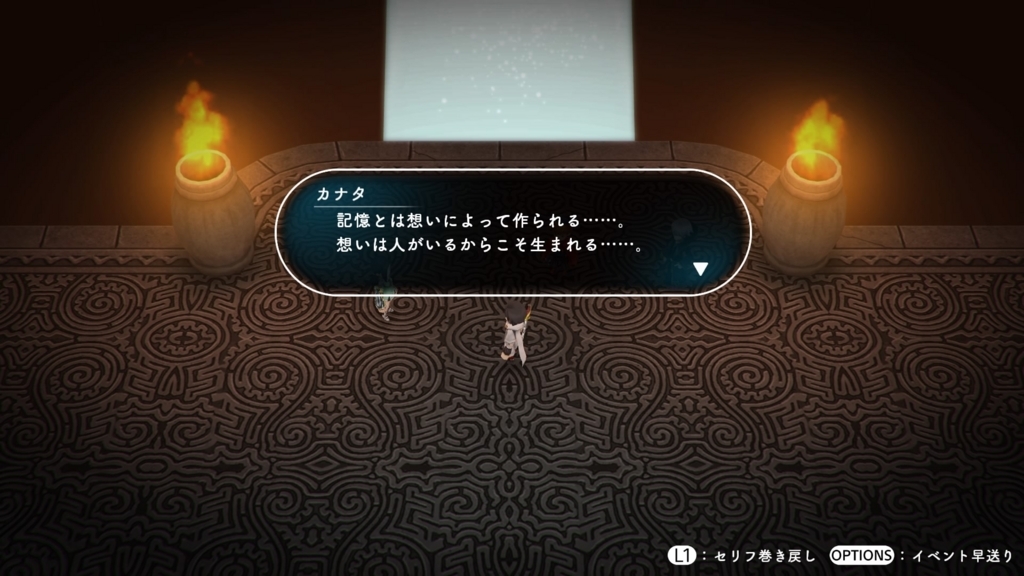 f:id:gonta18:20171013031447j:plain f:id:gonta18:20171013031447j:plain