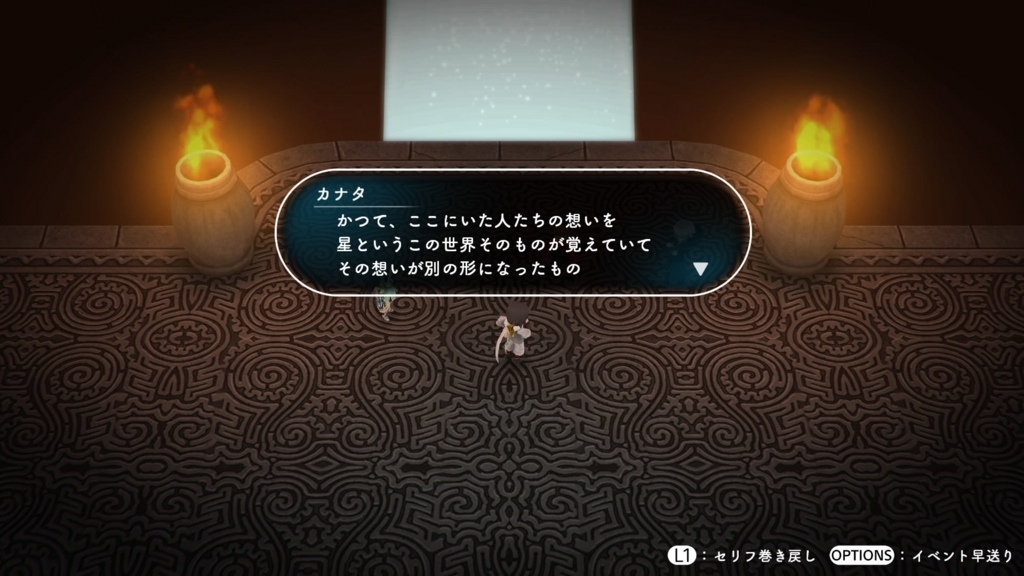 f:id:gonta18:20171013031505j:plain f:id:gonta18:20171013031505j:plain