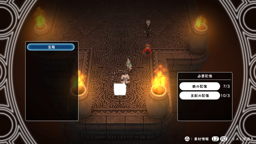 f:id:gonta18:20171013032104j:plain f:id:gonta18:20171013032104j:plain