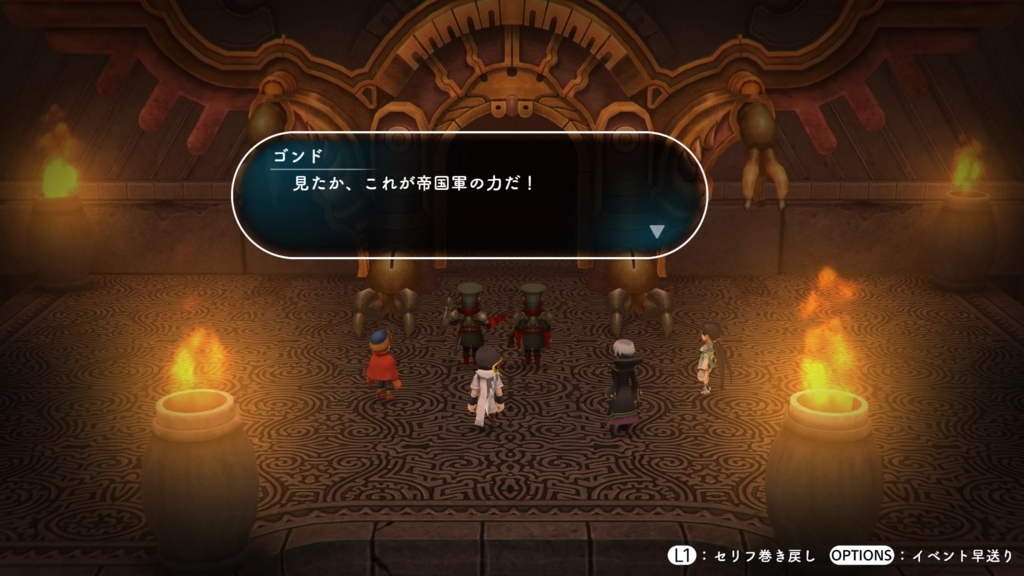 f:id:gonta18:20171013032743j:plain f:id:gonta18:20171013032743j:plain