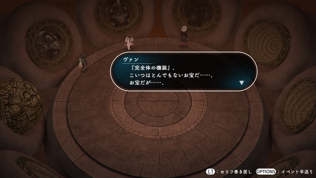 f:id:gonta18:20171013033846j:plain f:id:gonta18:20171013033846j:plain