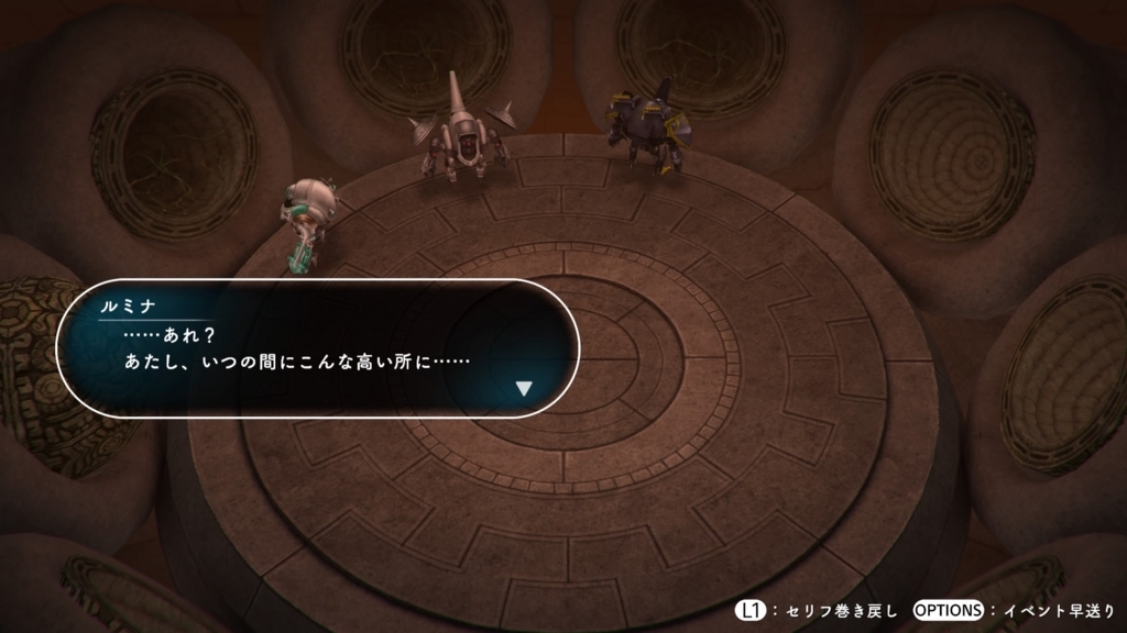 f:id:gonta18:20171013034031j:plain f:id:gonta18:20171013034031j:plain