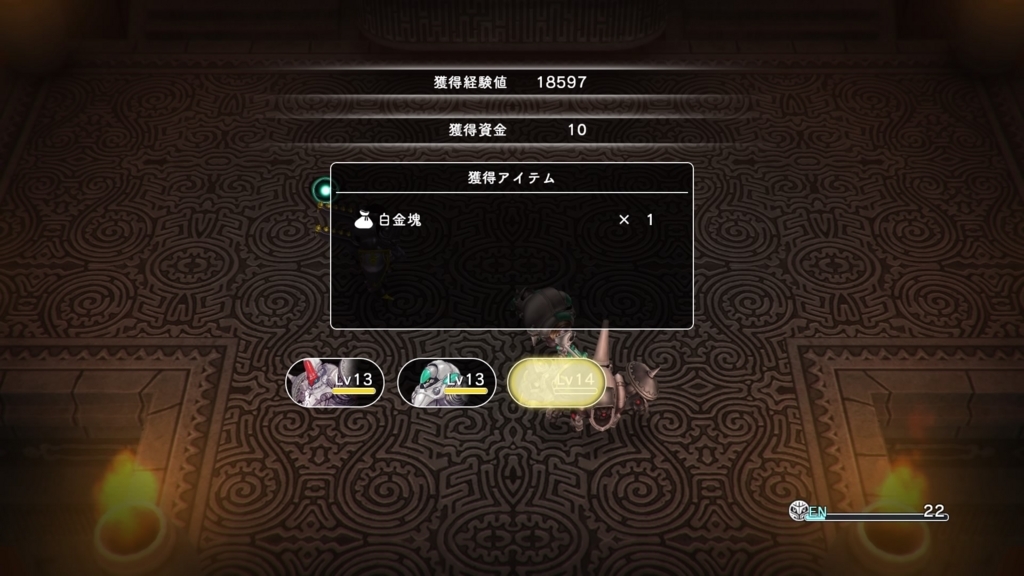 f:id:gonta18:20171013034452j:plain f:id:gonta18:20171013034452j:plain