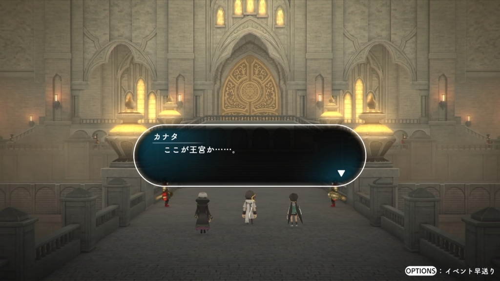 f:id:gonta18:20171013121957j:plain f:id:gonta18:20171013121957j:plain