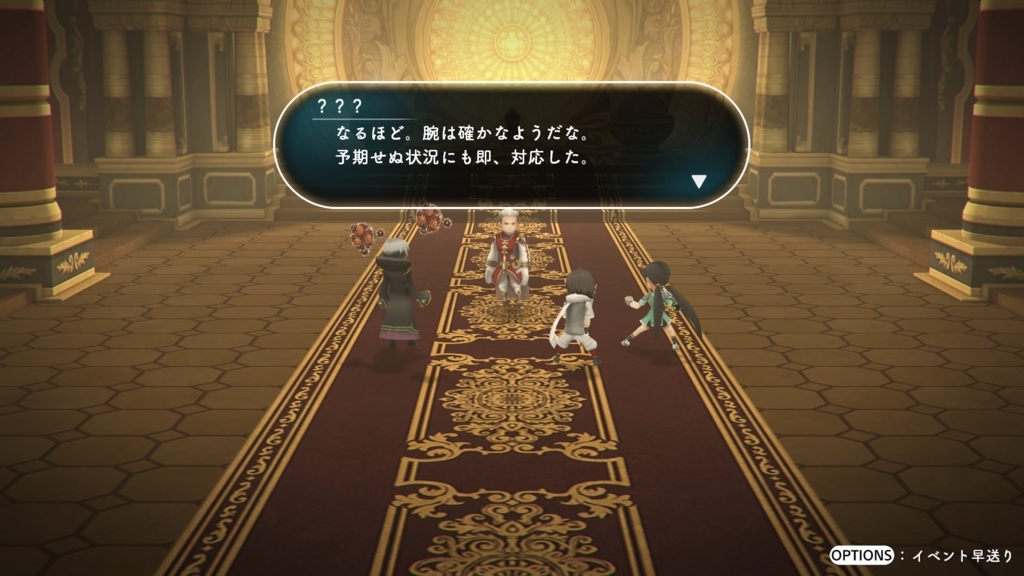 f:id:gonta18:20171013123645j:plain f:id:gonta18:20171013123645j:plain