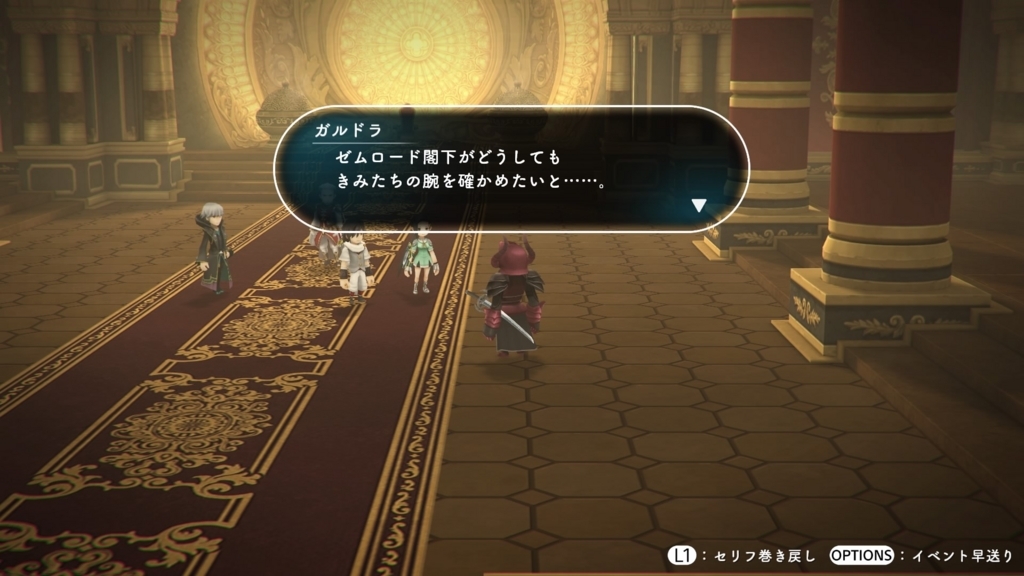 f:id:gonta18:20171013123659j:plain f:id:gonta18:20171013123659j:plain