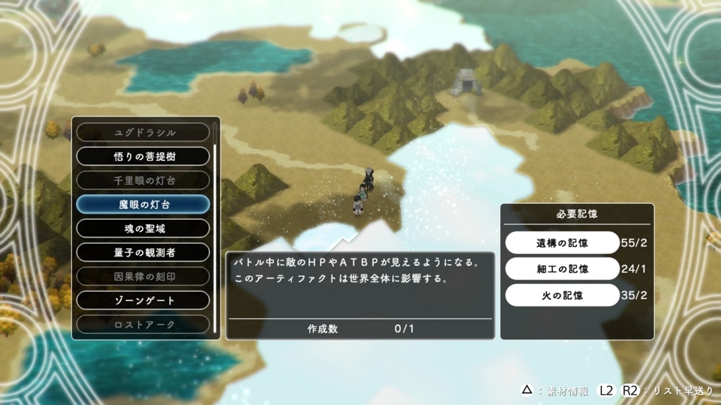 f:id:gonta18:20171013160553j:plain f:id:gonta18:20171013160553j:plain