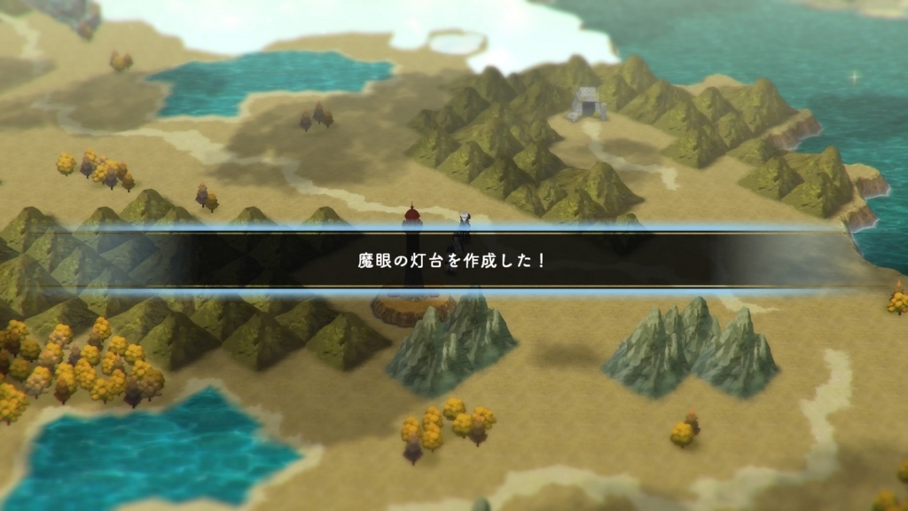 f:id:gonta18:20171013160613j:plain f:id:gonta18:20171013160613j:plain