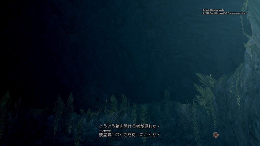 f:id:gonta18:20171107195052j:plain