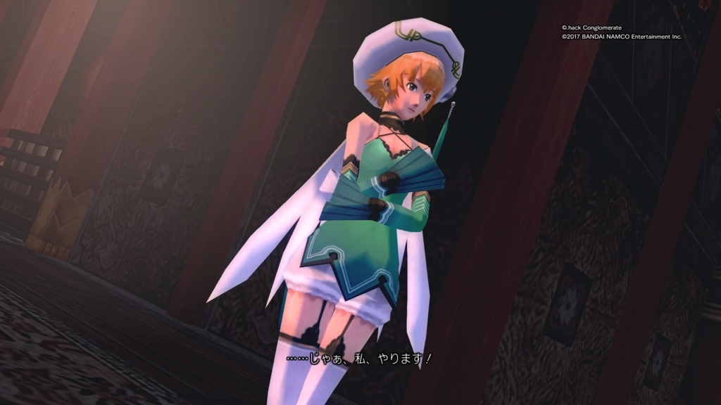 f:id:gonta18:20171107204410j:plain