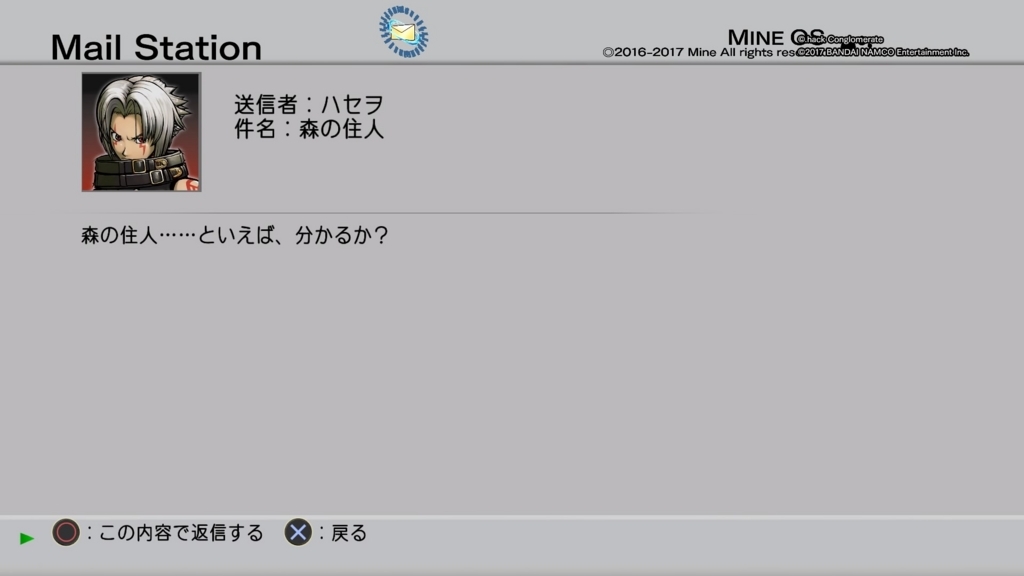 f:id:gonta18:20171107204823j:plain