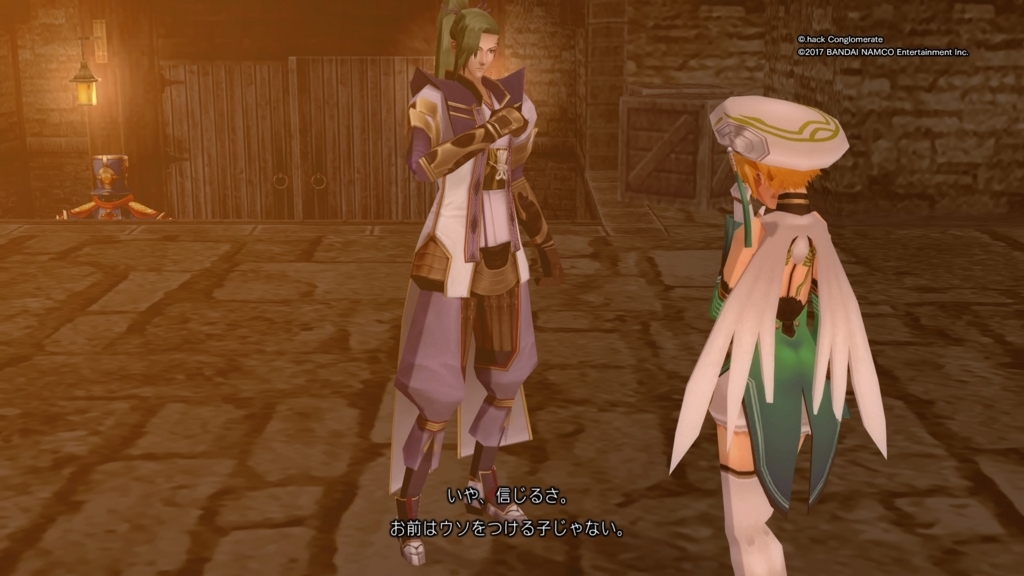 f:id:gonta18:20171117183105j:plain