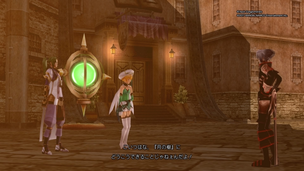 f:id:gonta18:20171117183433j:plain