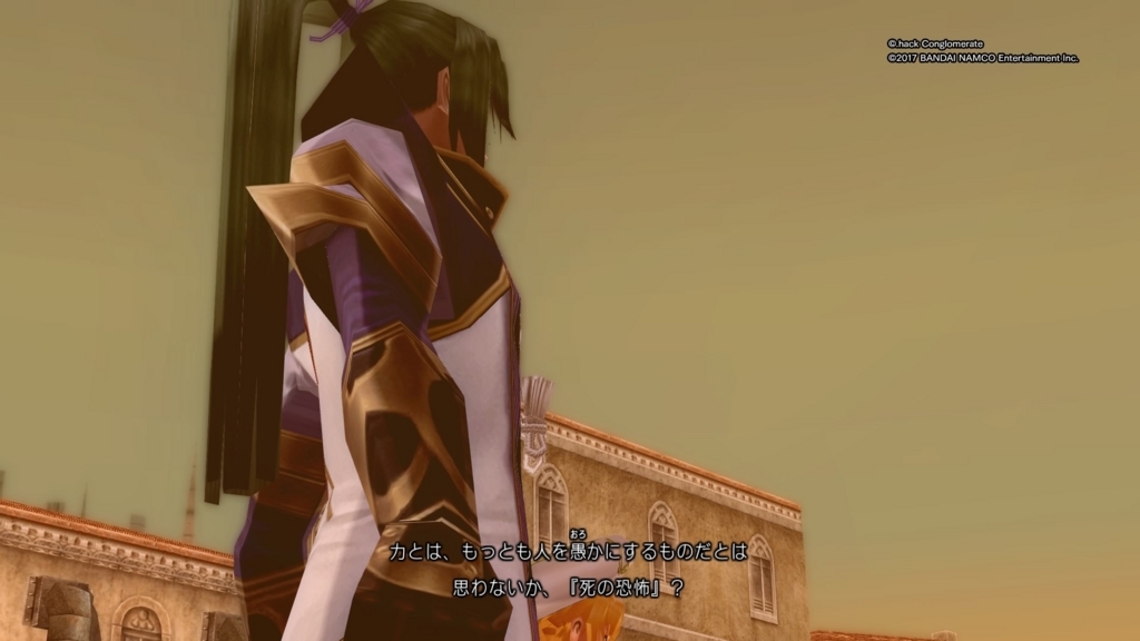 f:id:gonta18:20171117183444j:plain