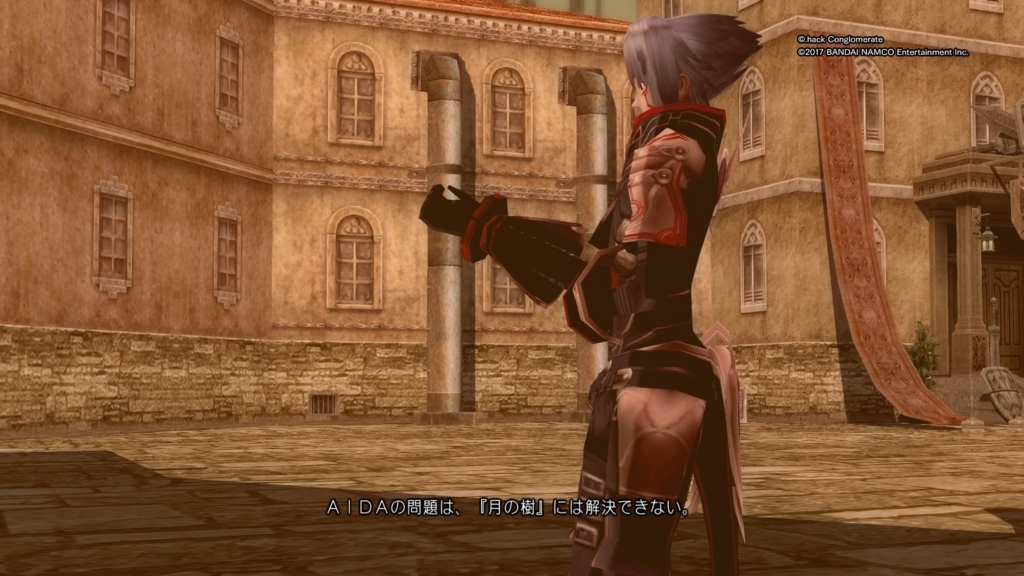 f:id:gonta18:20171117183711j:plain