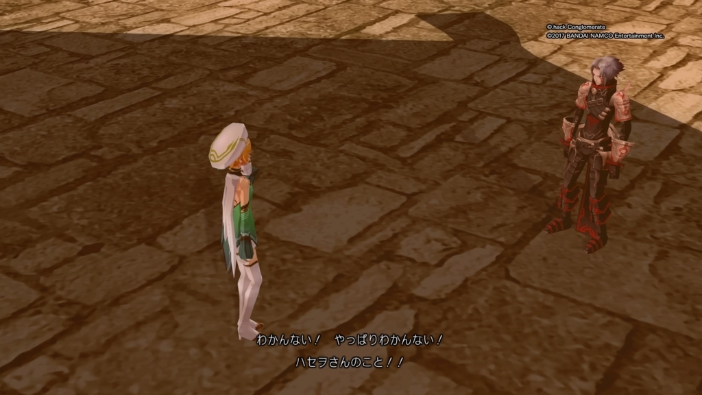 f:id:gonta18:20171117183719j:plain