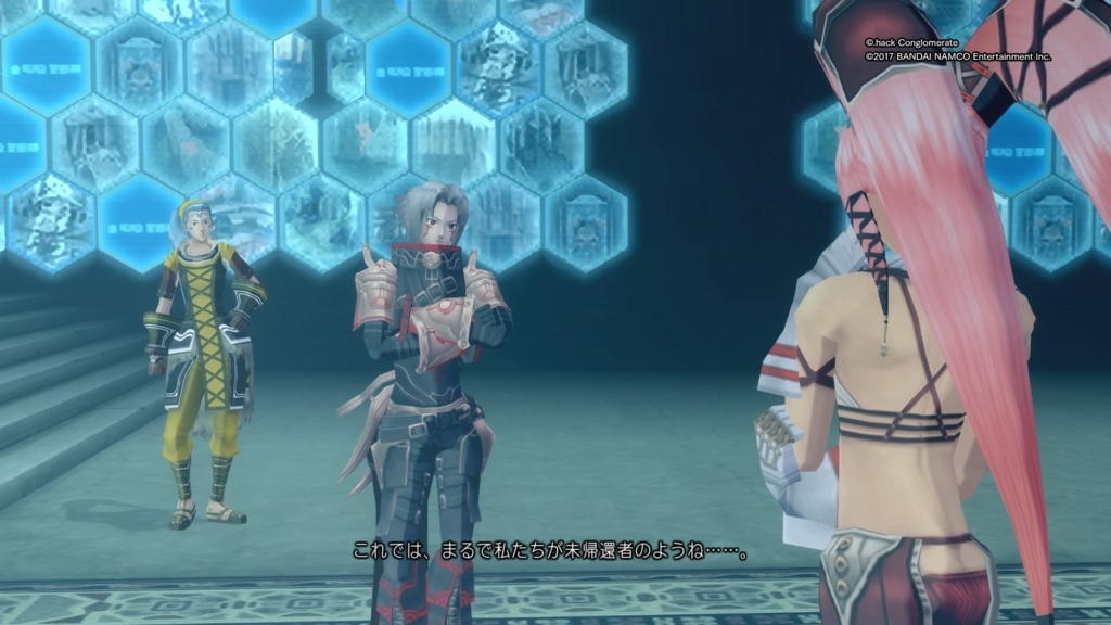 f:id:gonta18:20171117185309j:plain