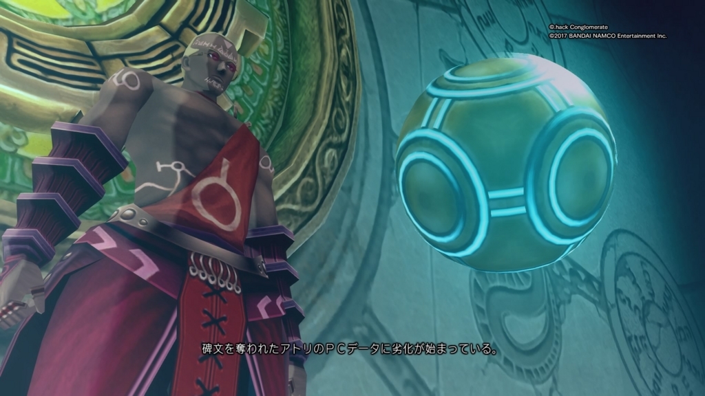 f:id:gonta18:20171117185607j:plain