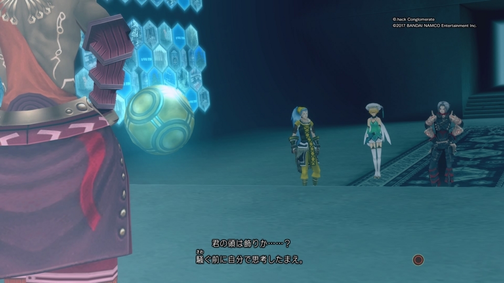 f:id:gonta18:20171117185717j:plain