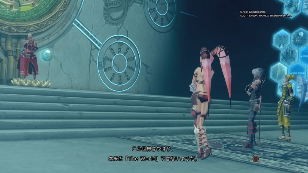 f:id:gonta18:20171117190154j:plain