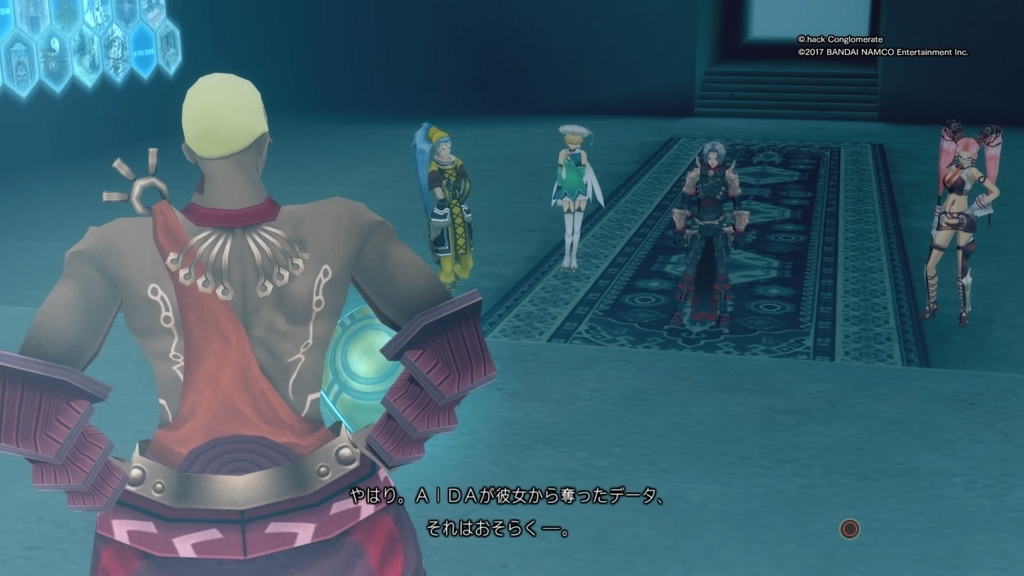 f:id:gonta18:20171117190819j:plain