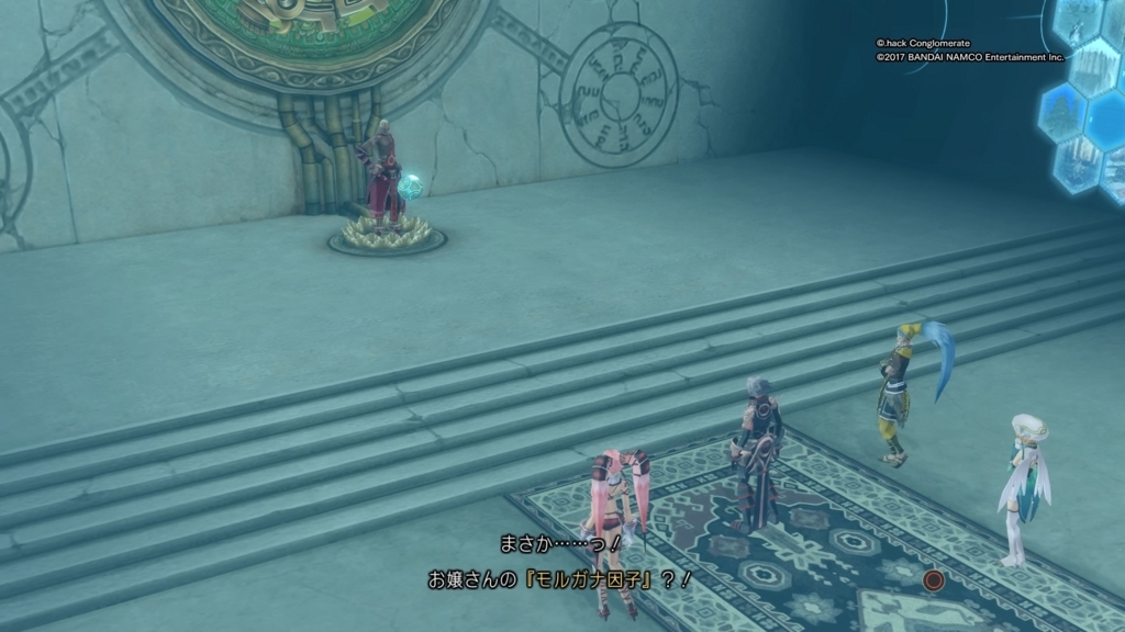 f:id:gonta18:20171117190827j:plain