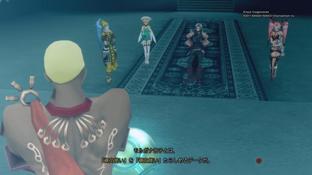 f:id:gonta18:20171117190949j:plain