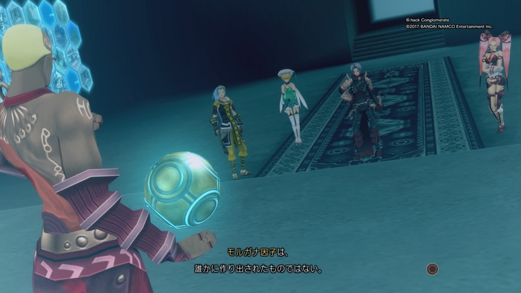 f:id:gonta18:20171117191643j:plain