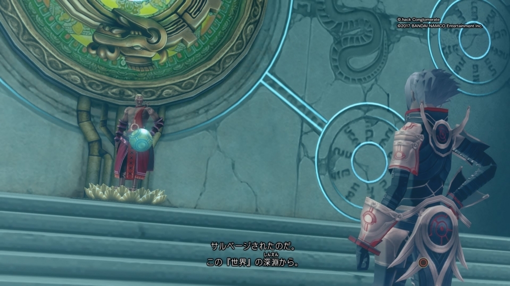 f:id:gonta18:20171117191651j:plain