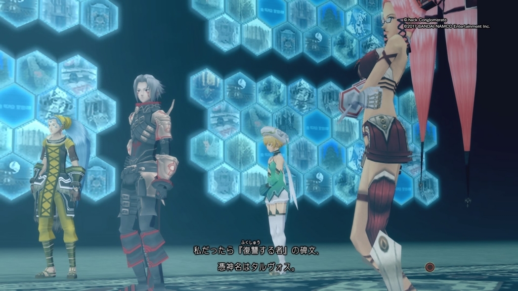 f:id:gonta18:20171117191740j:plain