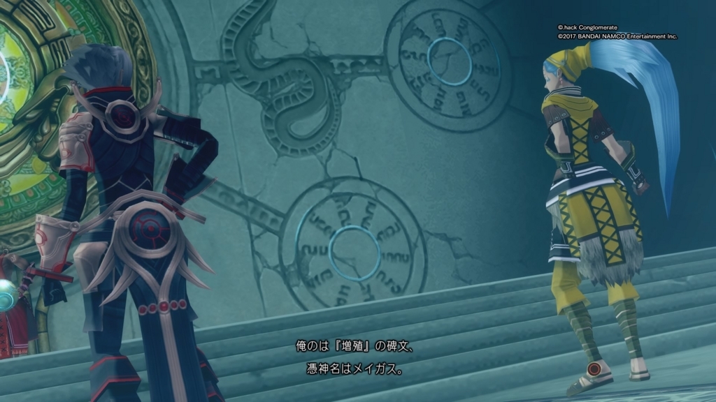 f:id:gonta18:20171117191747j:plain